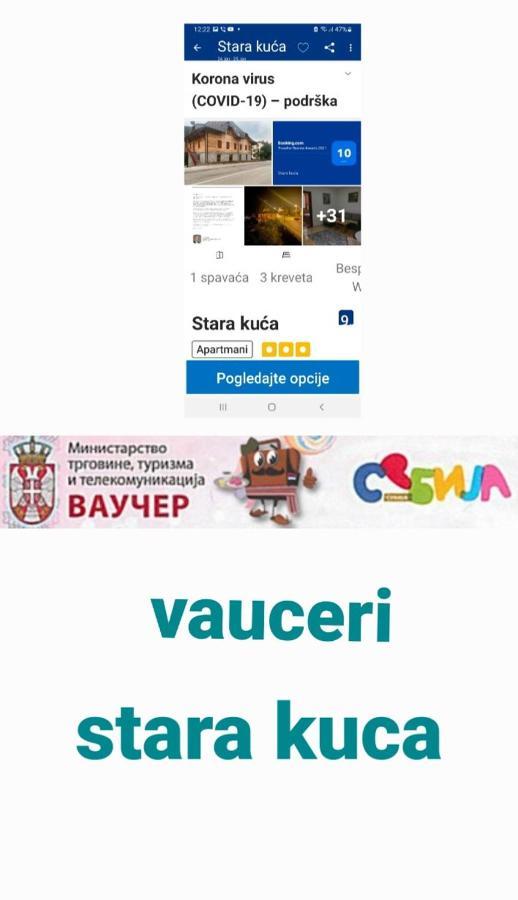 דירות מוקרה גורה Stara Kuca מראה חיצוני תמונה